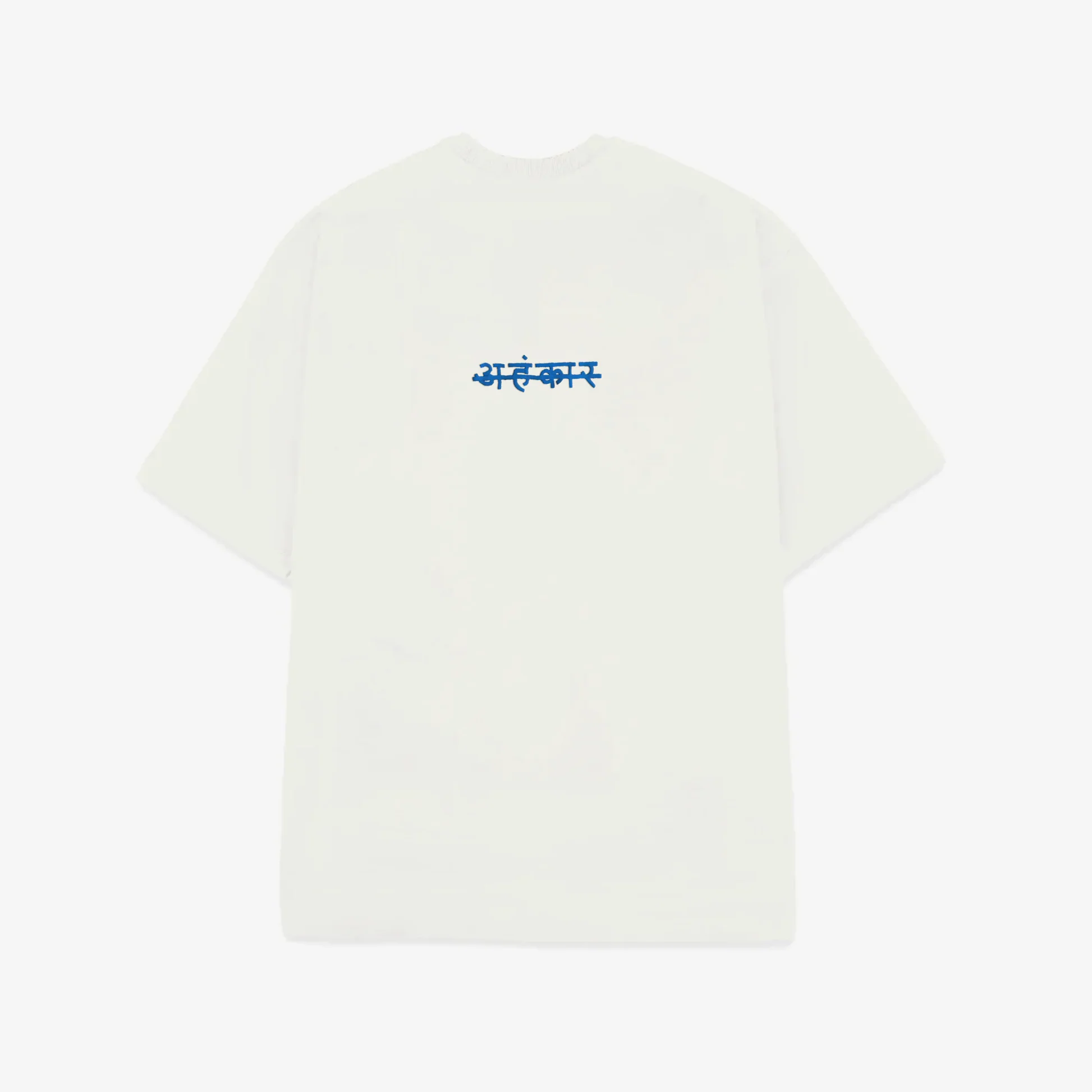 Embroidered